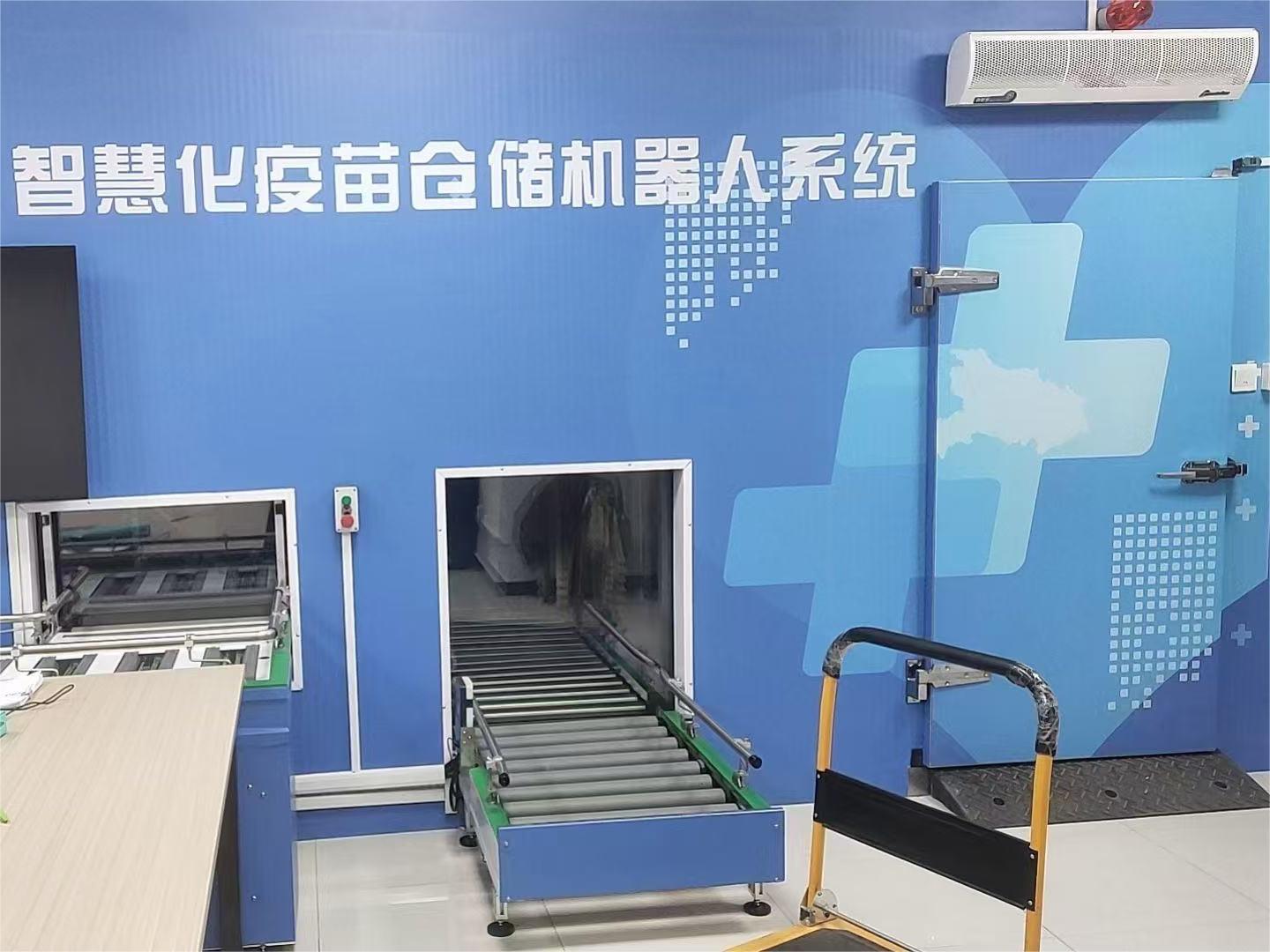 生物醫(yī)藥冷庫